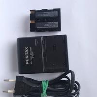 PENTAX battery charger D-BC50