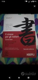 Il cinese per gli italiani