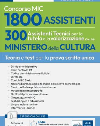 Riassunti - CONCORSO MINISTERO DELLA CULTURA 2026