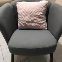 POLTRONA/Poltroncina  IKEA GRIGIA