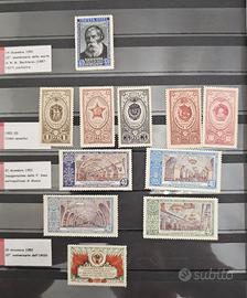 Francobolli Russia URSS CCCP serie 1952 varie