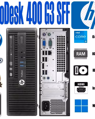 PC i5 6500 8GB DDR4 HDD 500GB HDMI DPort