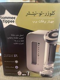 Tommee tippee preparara latte senza attese