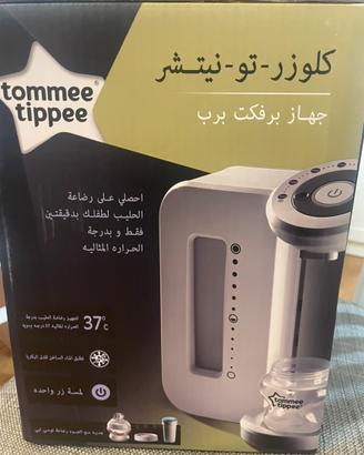 Tommee tippee preparara latte senza attese