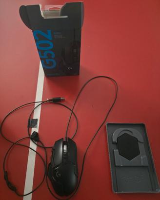 Gaming mouse logitech G502 HERO