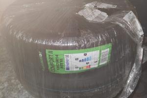 Gomme per Fiat Punto Nuove