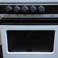 Cucine a gas - elettrica