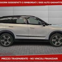 JAECOO 7 PHEV JAECOO JAECOO 7 SHS-P PHEV 1.5T...