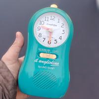 SveglioLino Lino Banfi - Introvabileee