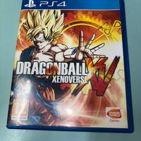Dragonball xenoverse