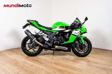 KAWASAKI ZX 6R NINJA - 2025