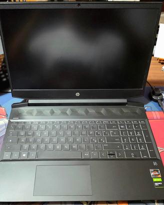 HP Pavilion