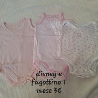 Abbigliamento neonata 