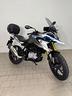 bmw-g-310-gs