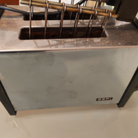 Tostapane anni 70 aepi scattomatic