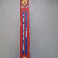 VHS Dragon Ball Z - Il primo combattimento di Goha