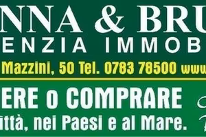 S. VERO MILIS - MAGAZZINO con Cortile