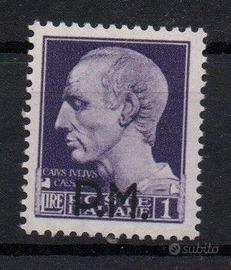 Regno Posta  Militare   1943  MNH   Lotto 4724