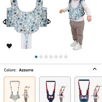 Bretelline primi passi mai usate