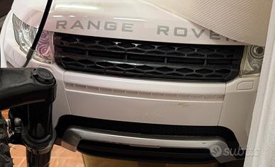 Range Rover elettrica bambini