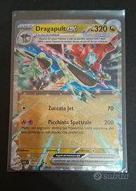 Pokemon Dragapult EX