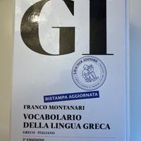 Dizionario Greco-Italiano GI Montanari