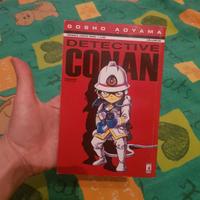 Fumetti manga DETECTIVE CONAN 39 + 84 | rari