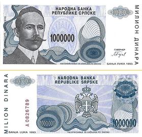 Banconota BOSNIA-ERZEGOVINA 1 milione dinari UNC