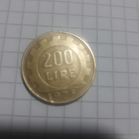 Moneta 200 lire 1978