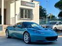 lotus-evora-2-2