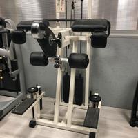 Gluteus standing machine lux