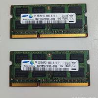 So-Dimm DDR2 iMac 21.5 2011