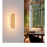 Lampada da parete Aoled in bambù 7w 20 centimetri 