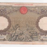 100 Lire  Aquila Romana del 1942