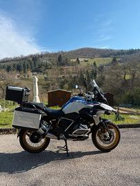 BMW R1250 GS HP