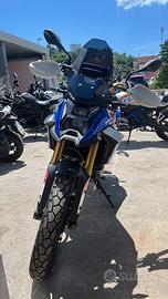 BMW F 450 GS trophy