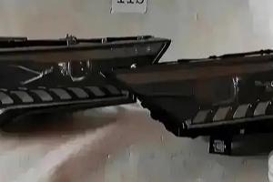 Audi Q7 SQ7 Facelift Fari Laser