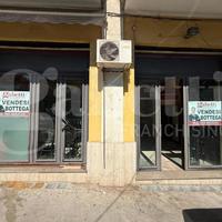 Negozio Catania [Cod. rif DR091localeVCG]
