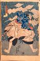 Capolavoro firmato da Utagawa Kunisada II