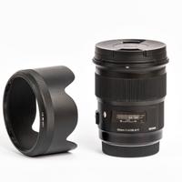 Sigma 50mm F 1.4 DG ART Canon