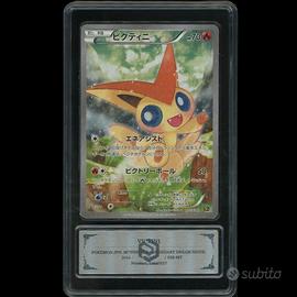 Victini 007/036 - PCG 8