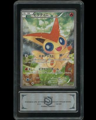 Victini 007/036 - PCG 8