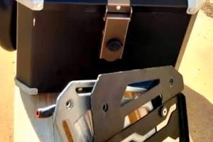 Bauletto x BMW GS 1200 1250  55 litri con piastra 