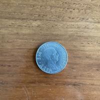 Moneta 2 lire Impero VE III - 1940