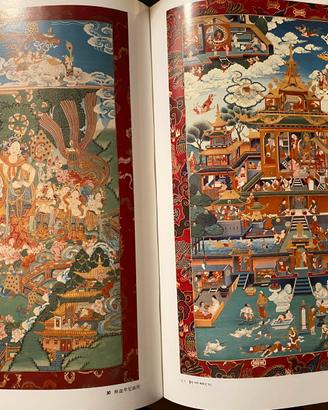 Libro thangka Tibet