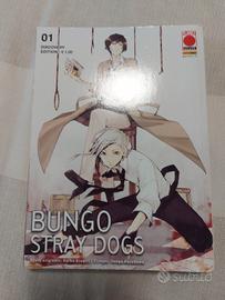 Bungo stray dogs 