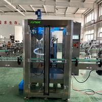 Riempitrice automatica, Riempitrici Bottiglie