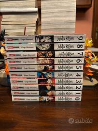 Manga Jujutsu kaisen 0-9📚💞