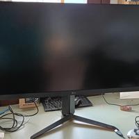 Monitor gaming Lg 33 