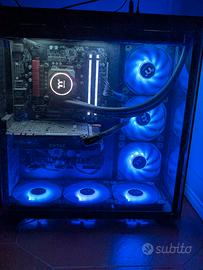 PC GAMING RGB - GTX 1070 (8GB) | Full HD | Liquido